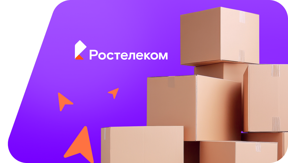 Переезд в новую квартирув&nbsp;Усолье-Сибирском